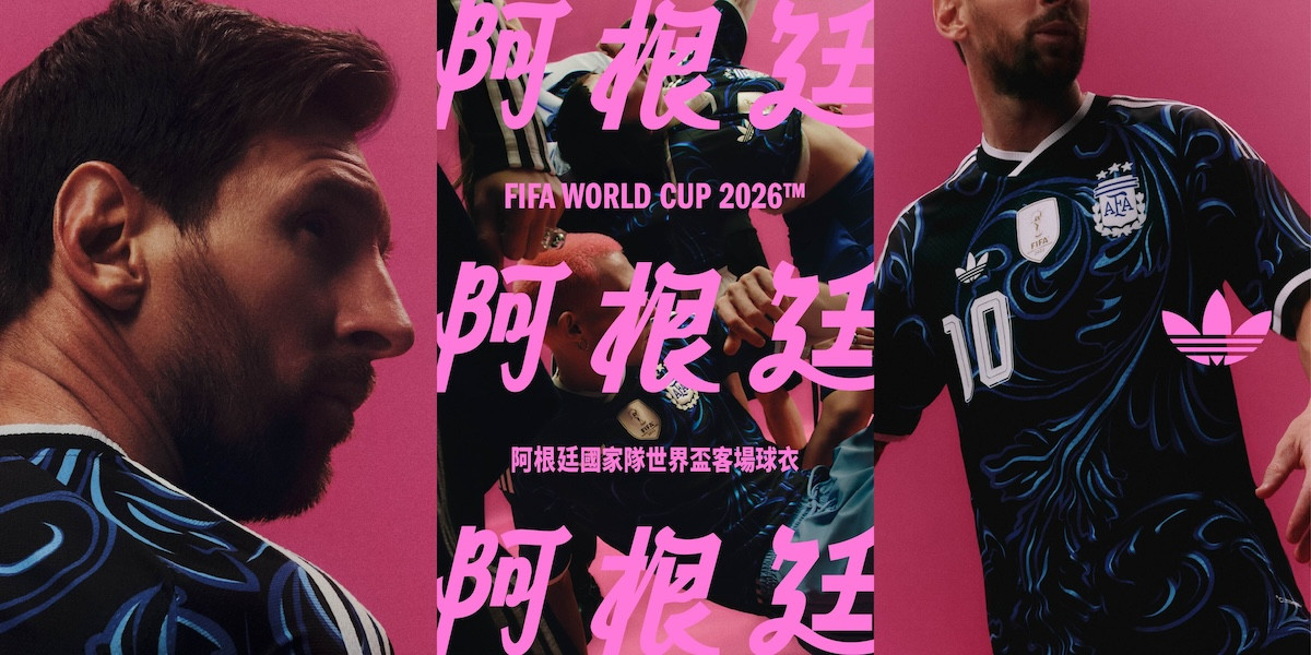 愛迪達adidas「2026世足國家隊球衣」亮相！看阿根廷、德國、義大利、西班牙、日本5國設計亮點