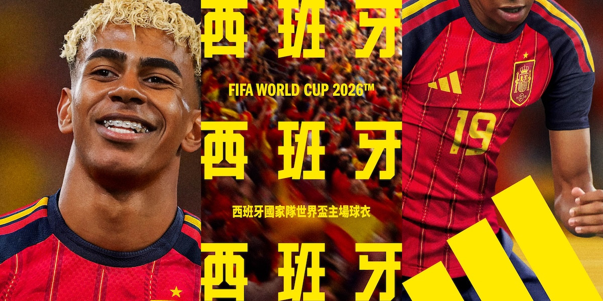 愛迪達adidas「2026世足國家隊球衣」亮相！看阿根廷、德國、義大利、西班牙、日本5國設計亮點
