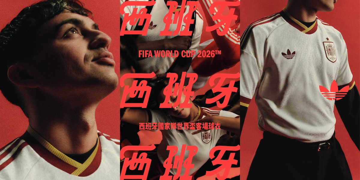 愛迪達adidas「2026世足國家隊球衣」亮相！看阿根廷、德國、義大利、西班牙、日本5國設計亮點