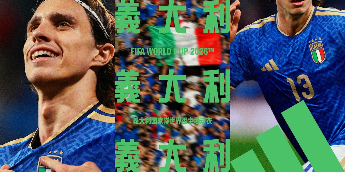 愛迪達adidas「2026世足國家隊球衣」亮相！看阿根廷、德國、義大利、西班牙、日本5國設計亮點