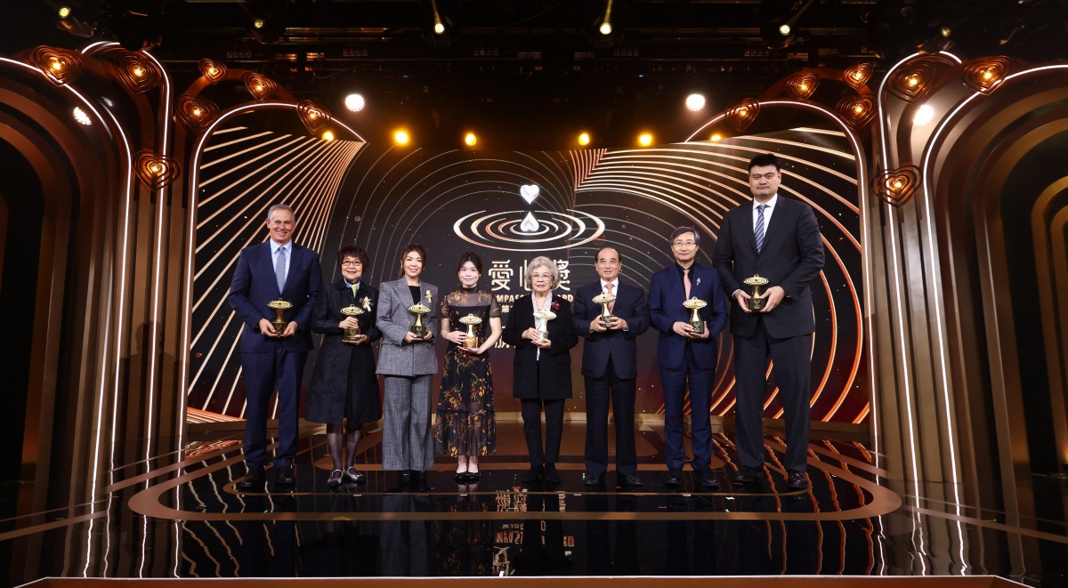 本獎項由台南子弟、國立台北科技大學校友，名譽博士林添茂先生創辦。