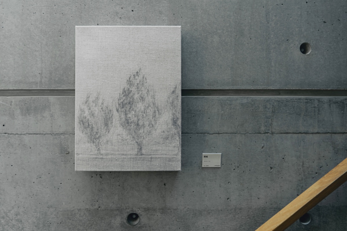 彭韋〈拂風〉。（圖片提供：葛映辰）