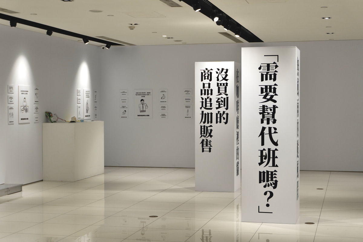 （圖片提供：SaltSweeet）