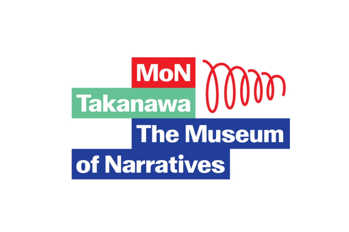 「MoN 高輪：敘事藝術館」品牌識別設計（圖片來源：TAKANAWA GATEWAY CITY）