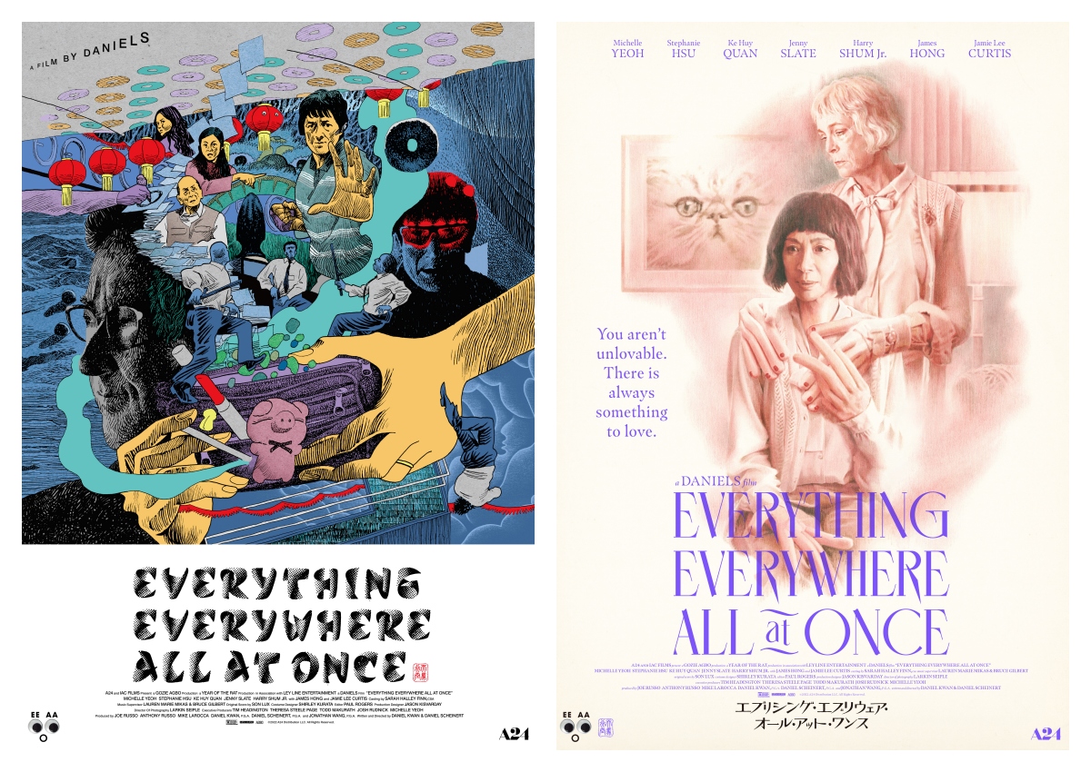 西村ツチカ（左）、羽鳥好美（右）繪製的《媽的多重宇宙》海報。（圖片提供：大島依提亜）