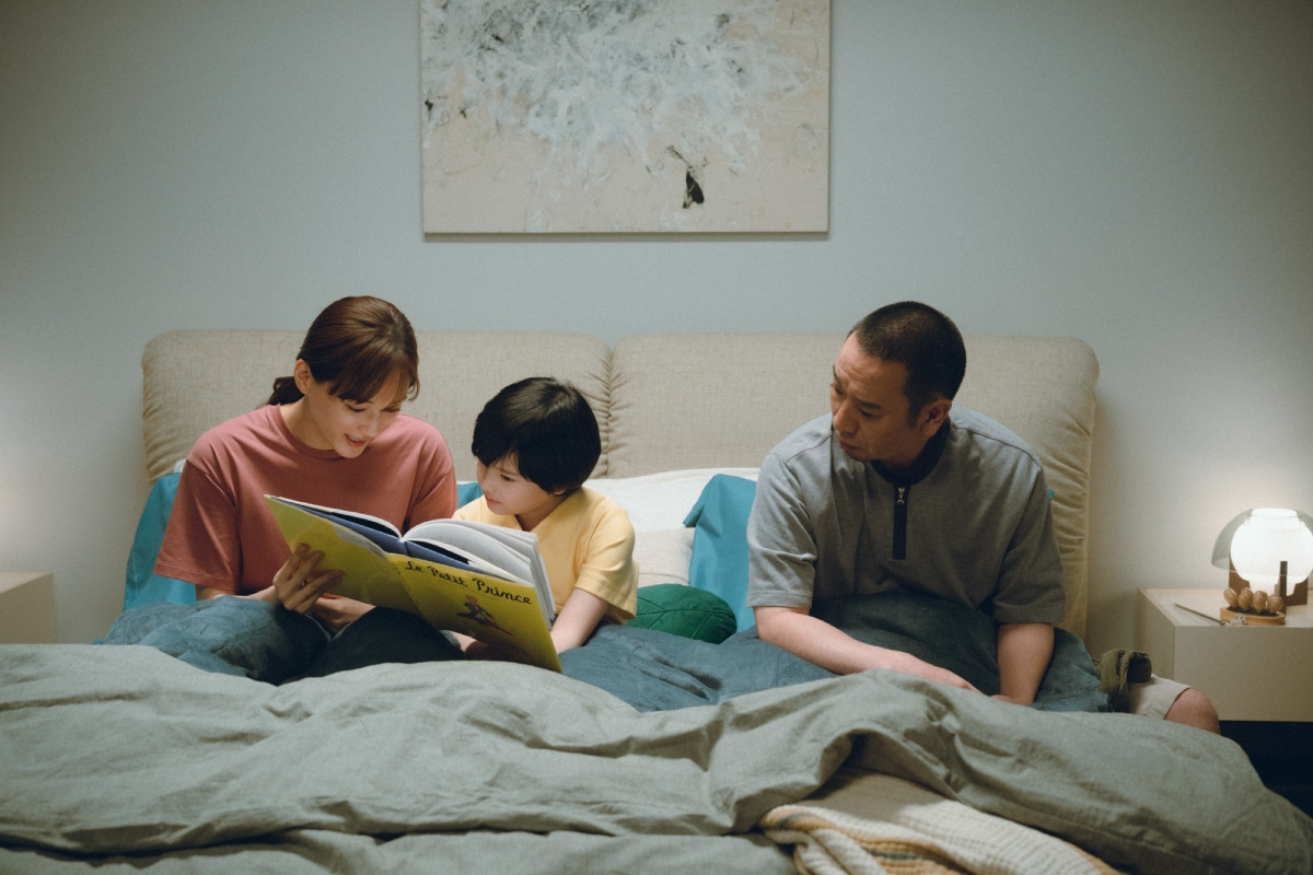 （圖片來源：《箱の中の羊》官方X @Hakohitsujifilm）