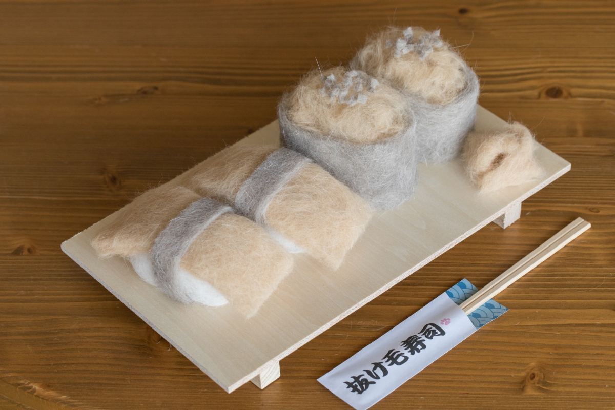 貓毛氈壽司。（圖片提供：rojiman & umatan）