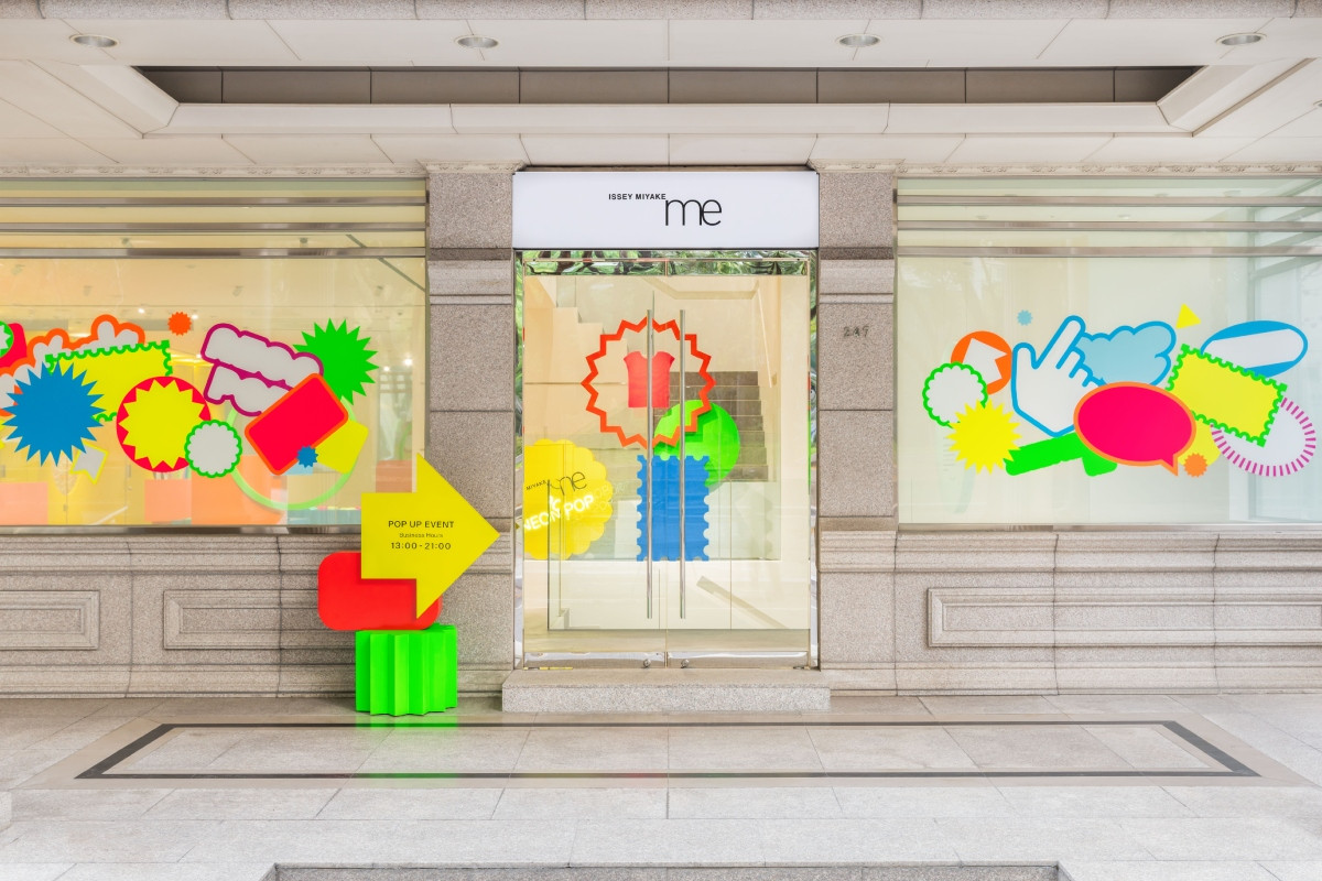 三宅一生霓虹快閃店，即日起至2026年4月29日在台中Given Space限時開張。（圖片提供：Taiwan Given）