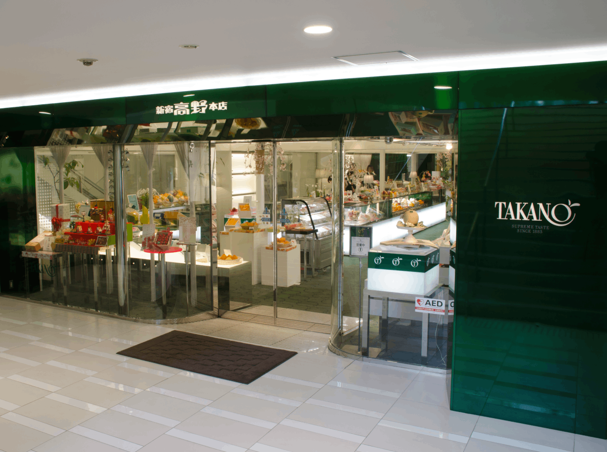  TAKANO Fruits Parlour 