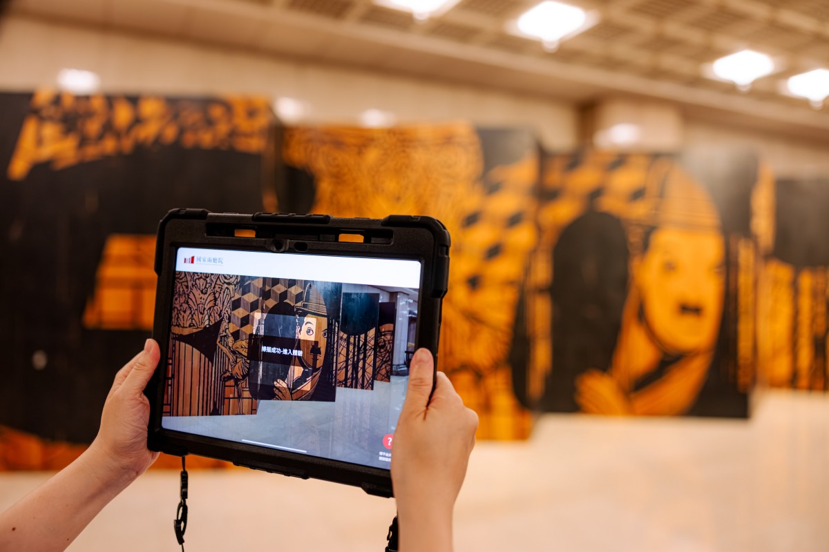 （圖片提供：國家兩廳院，攝影：周嘉慧）