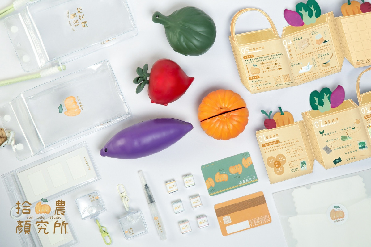 產學合作設計類入圍作品《拾農顏究所》。（圖片提供：台灣設計研究院）