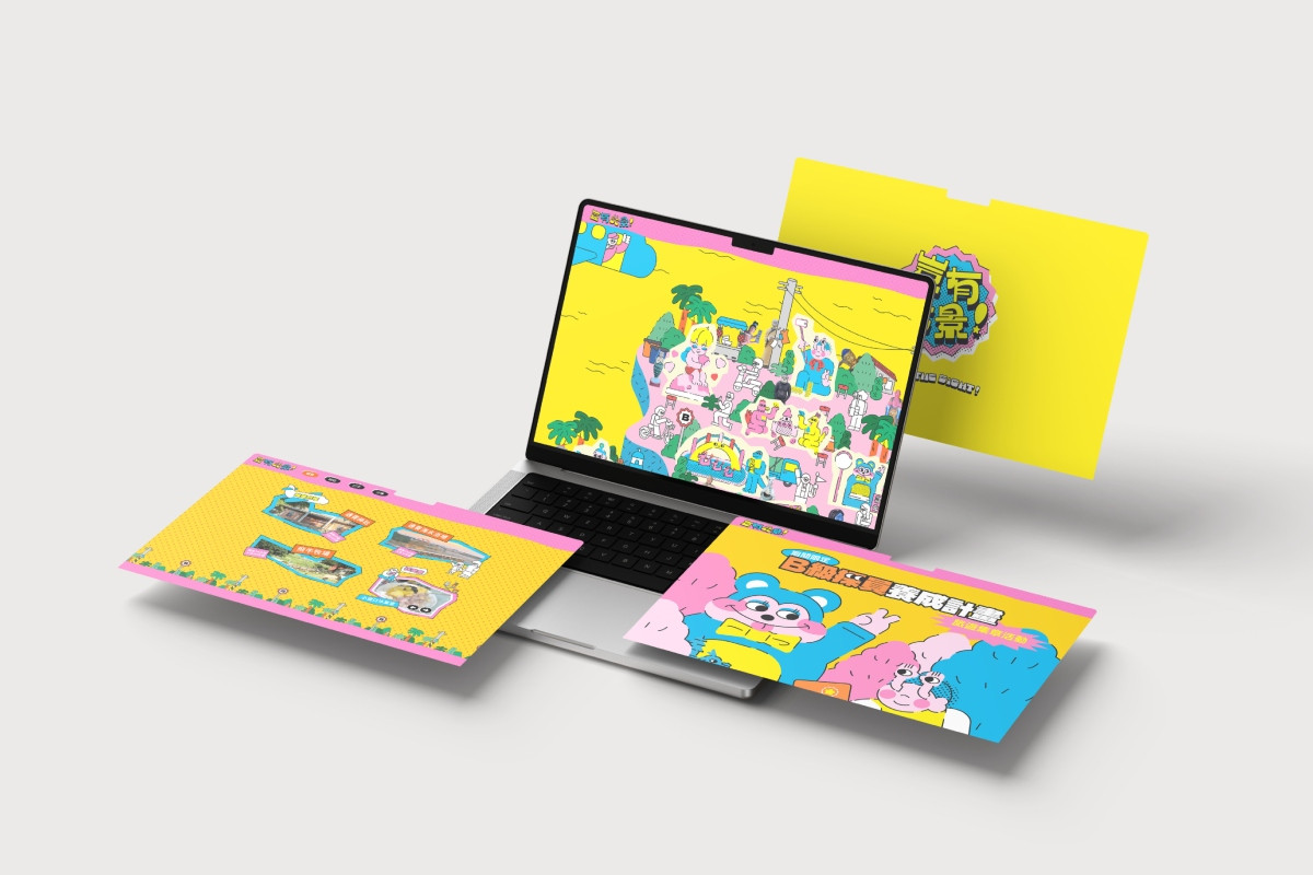 文化播種設計特別獎入圍作品《豈有此景！》。（圖片提供：台灣設計研究院）