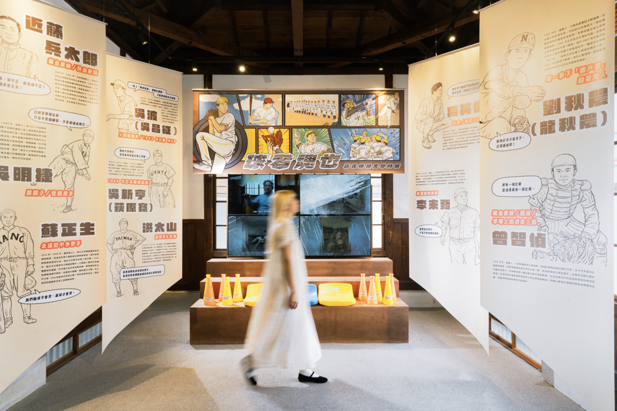 嘉義文學館《球者魂也》特展集結小說、散文、漫畫等豐富選書詮釋「棒球文學」