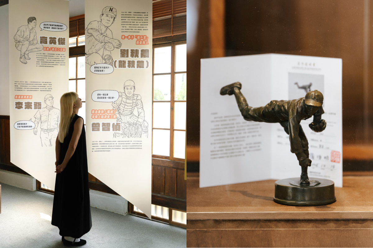 嘉義文學館《球者魂也》特展集結小說、散文、漫畫等豐富選書詮釋「棒球文學」