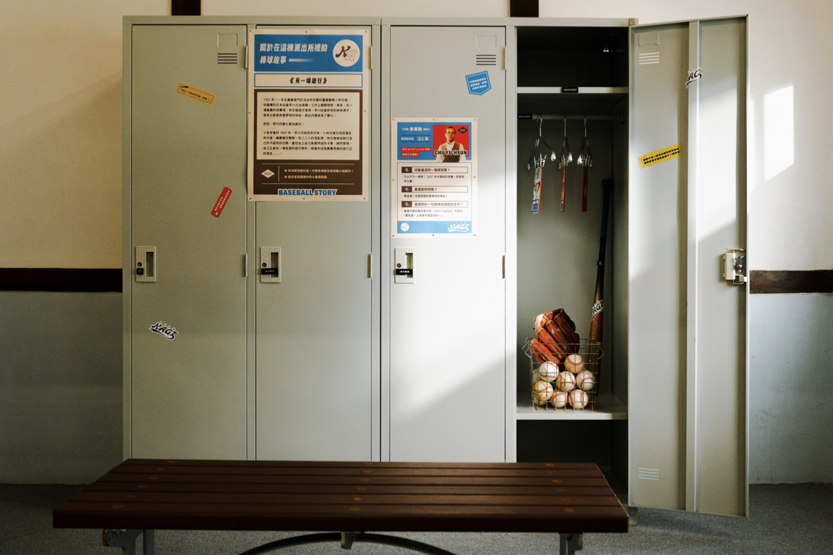 嘉義文學館《球者魂也》特展集結小說、散文、漫畫等豐富選書詮釋「棒球文學」