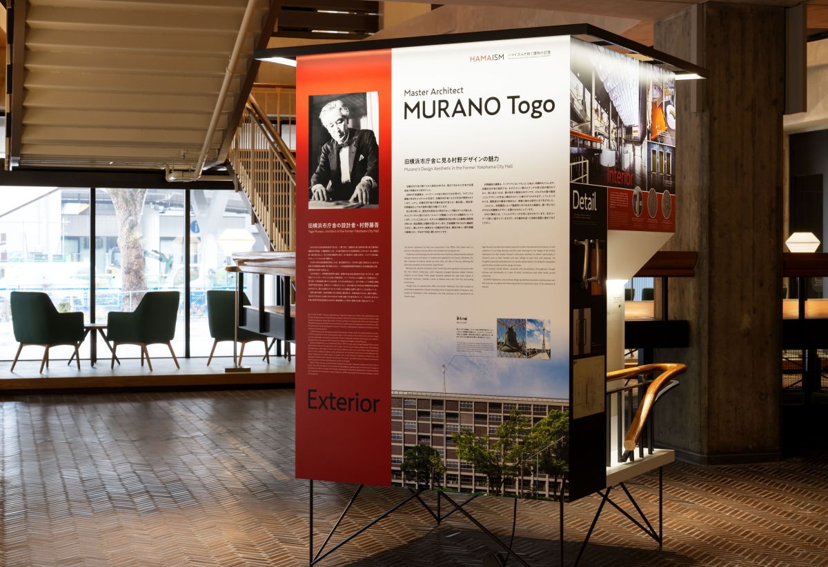 （圖片提供：星野集團）