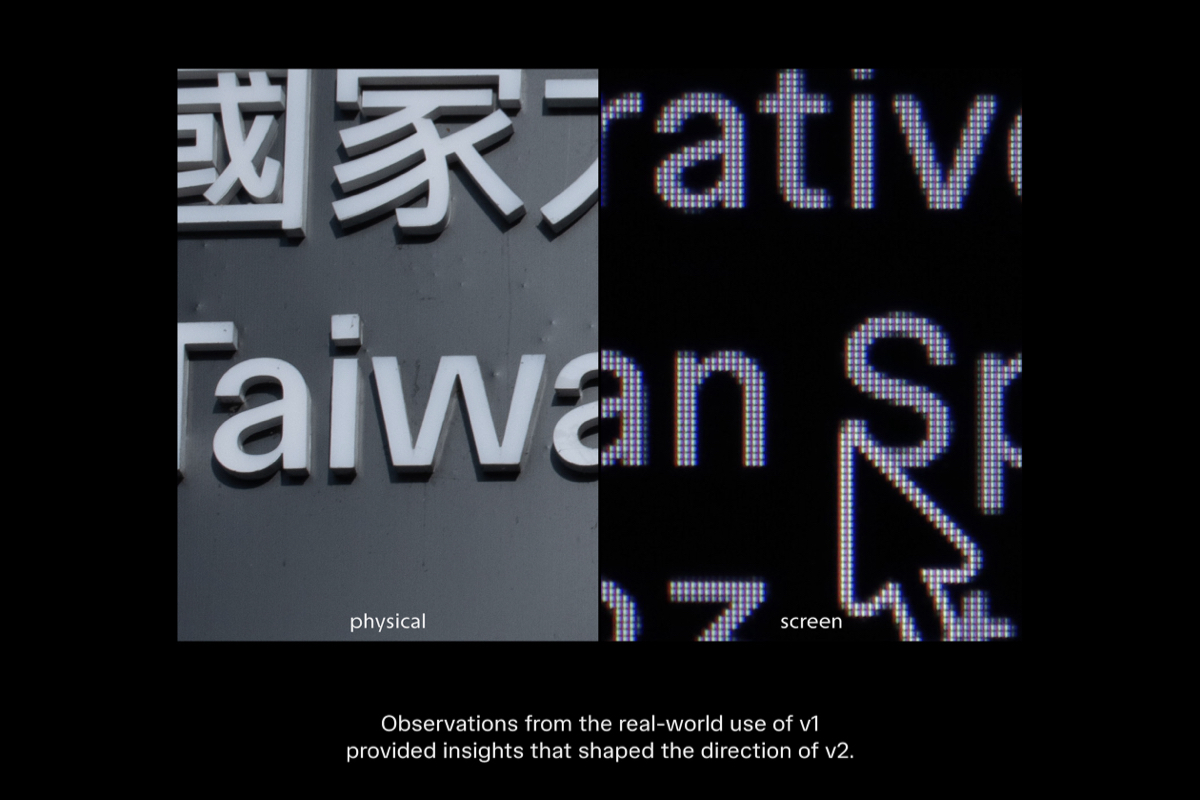 台灣製造歐文字體首登Google Fonts！Local Remote設計TASA太空中心專屬字體「Orbitor」與「Explorer」