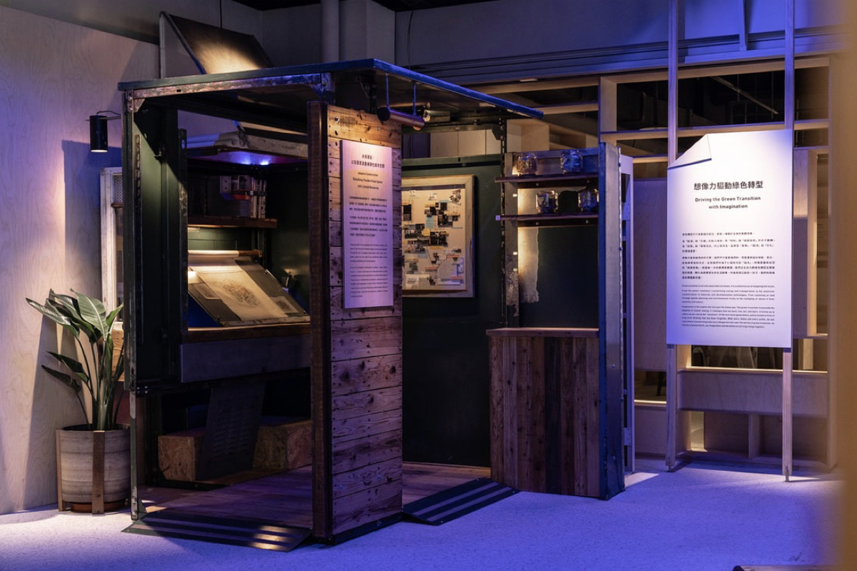 台北科教館「2055未來小屋」！走進賽博龐克場景，想像人類與AI機器人共生的近未來