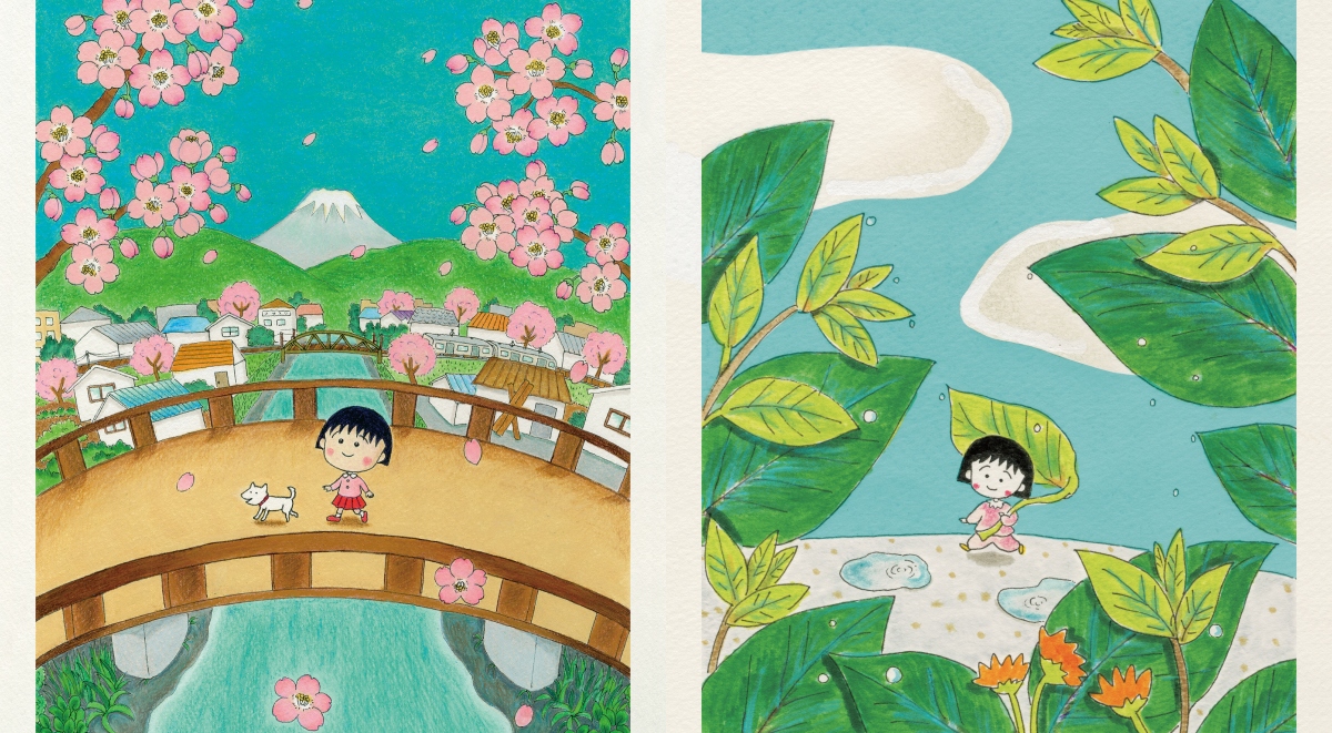 「櫻桃小丸子原作40週年」特展6月台北登場！從原畫手稿到沉浸式光影演出，重返你熟悉的童年時光