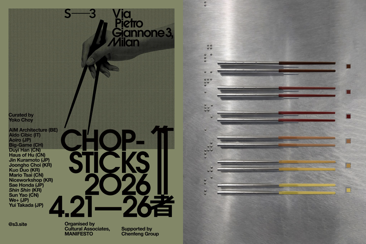 【2026米蘭設計週】11款腦洞大開的「筷子設計」！這雙義大利麵筷用完還能吃