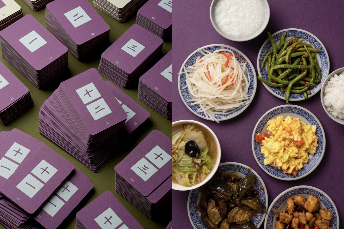 小品雅廚市府店新開幕！台北必比登推薦清粥小菜，全新隸書Logo亮相