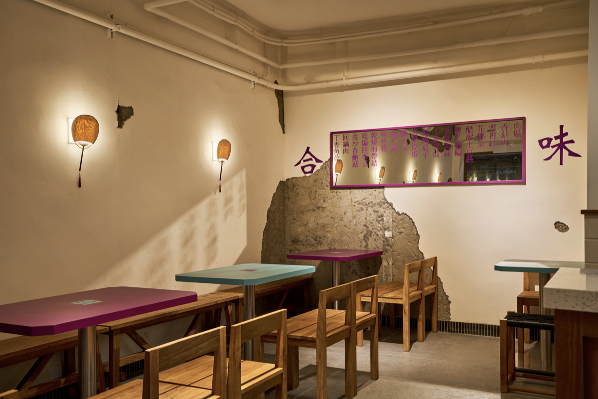 小品雅廚市府店新開幕！台北必比登推薦清粥小菜，全新隸書Logo亮相