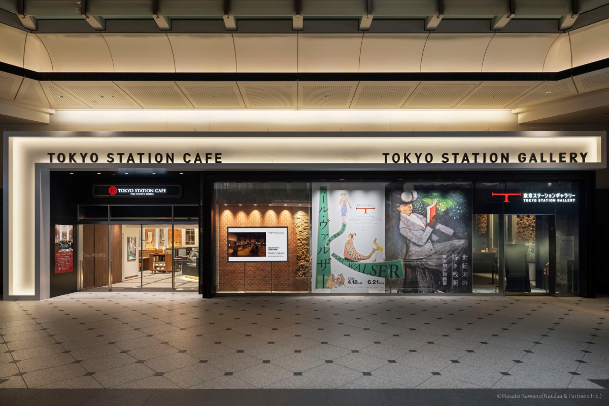 （圖片來源：JR-Cross）