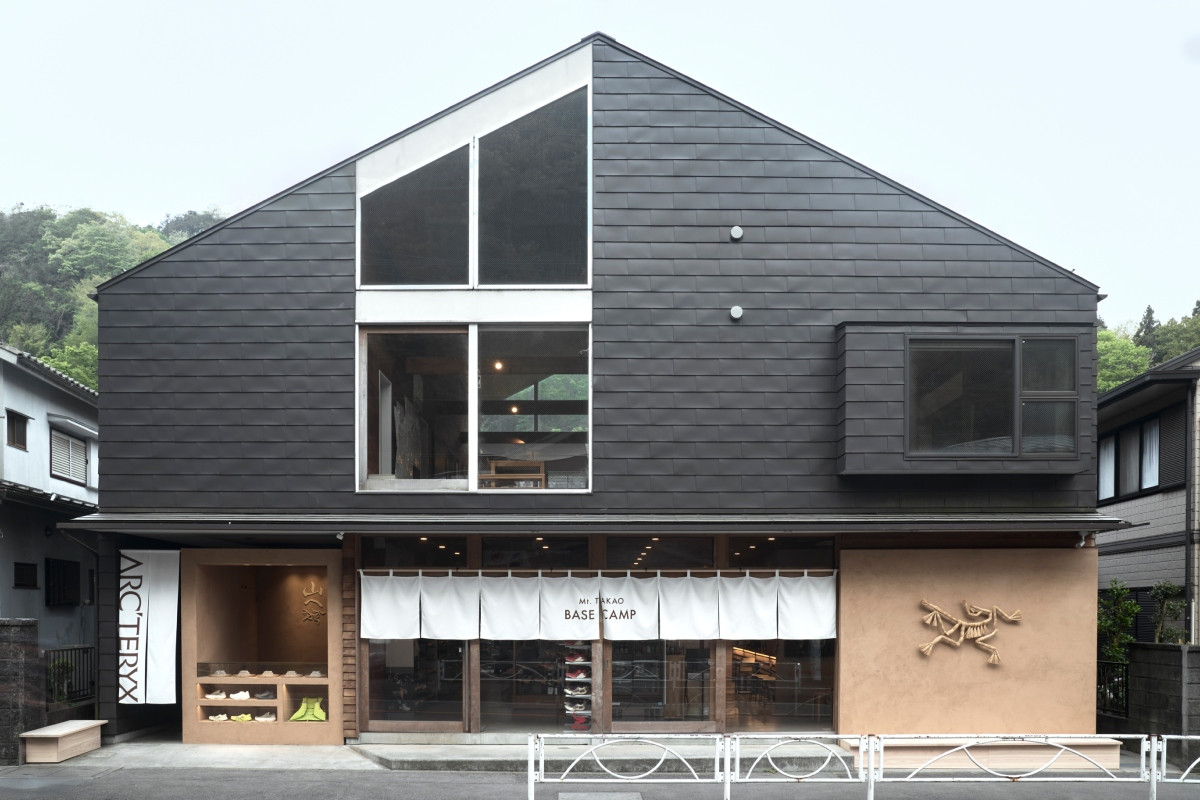 Arc'teryx Trail Hub Takao。（圖片提供：Arc'teryx）
