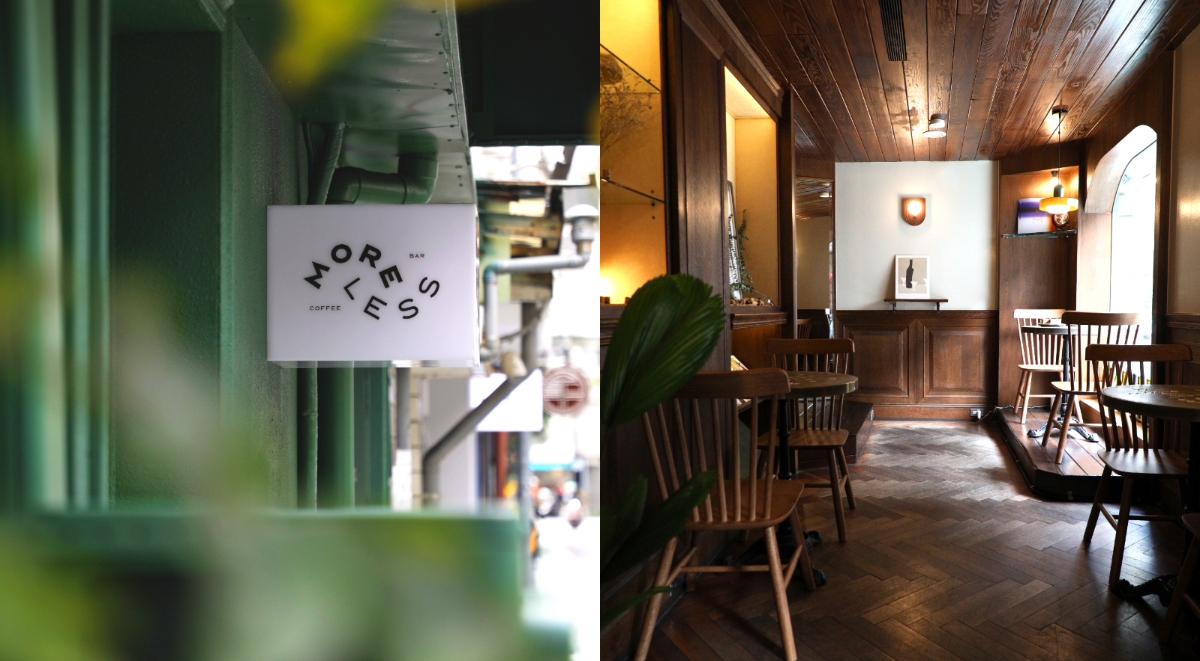 台北國父紀念館「More/Less」咖啡酒吧！白天工作、夜晚品酒用餐的好去處