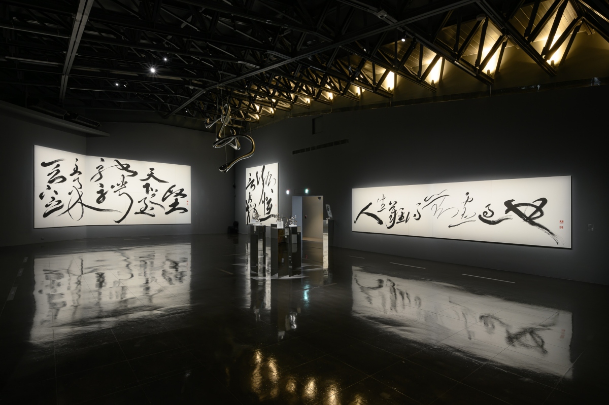 「找到我」展場照（圖片提供：書藝館）