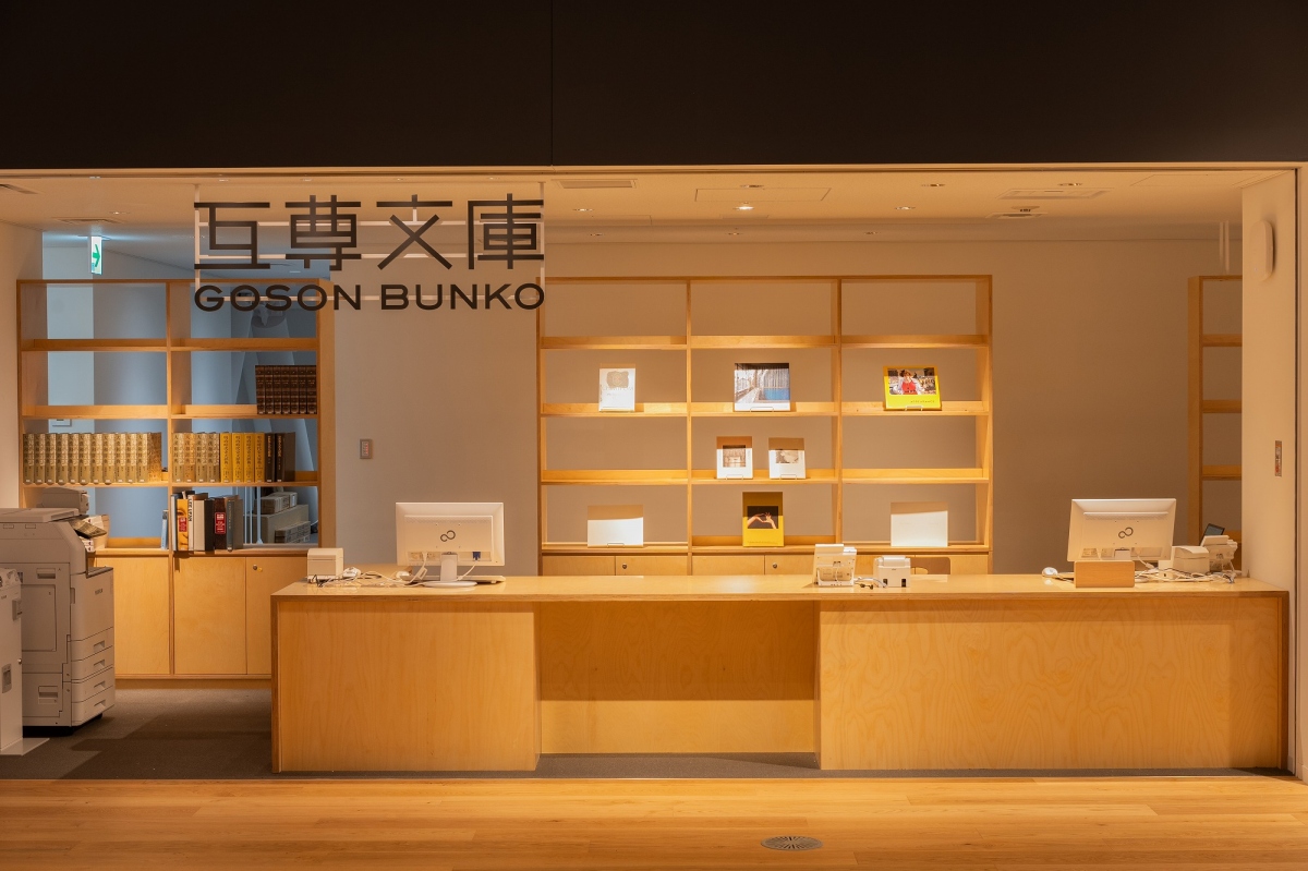 「互尊文庫」的書籍以生活、工作、靈感3大主題為核心。（圖片提供：長岡市）