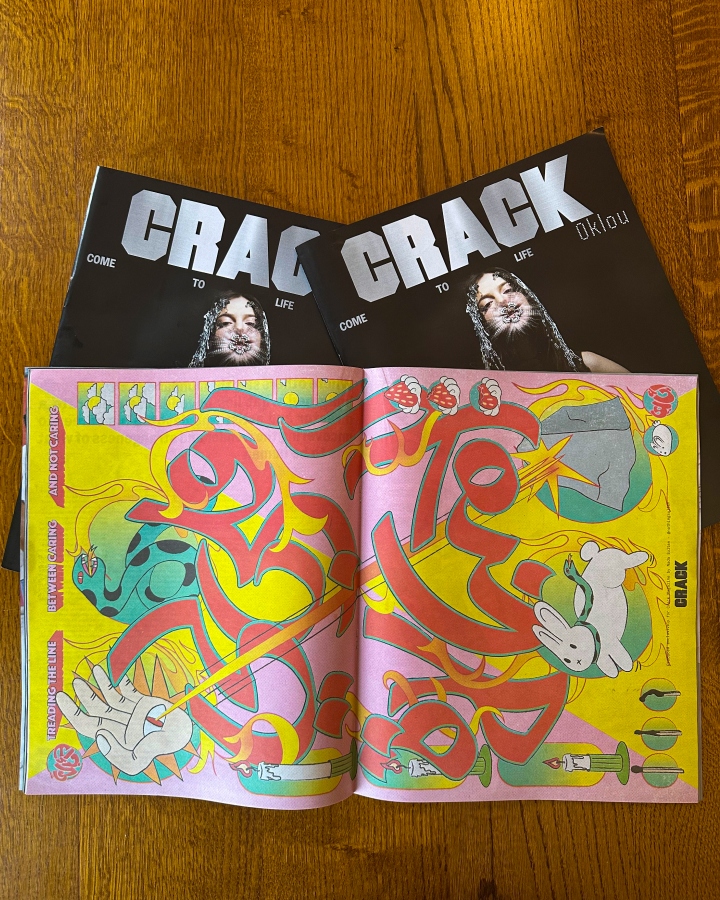 《Crack Magazine》跨頁海報創作，Nada Sultan的插畫反映了自身對超現實主義的嚮往，以及日常接觸的迷因文化、設計中對「完美網格」的拒絕。（圖片提供：Nada Sultan）