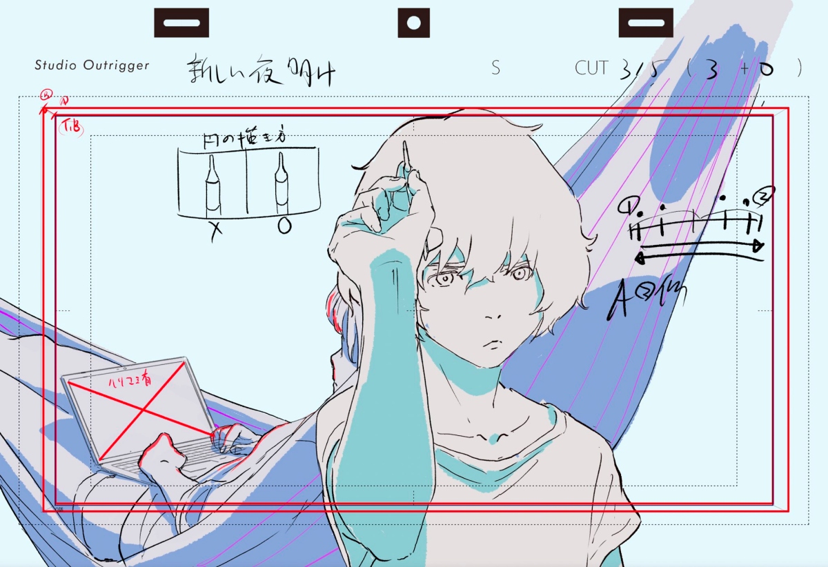 《花綠青綻放之時》線稿。（圖片提供：華映娛樂）