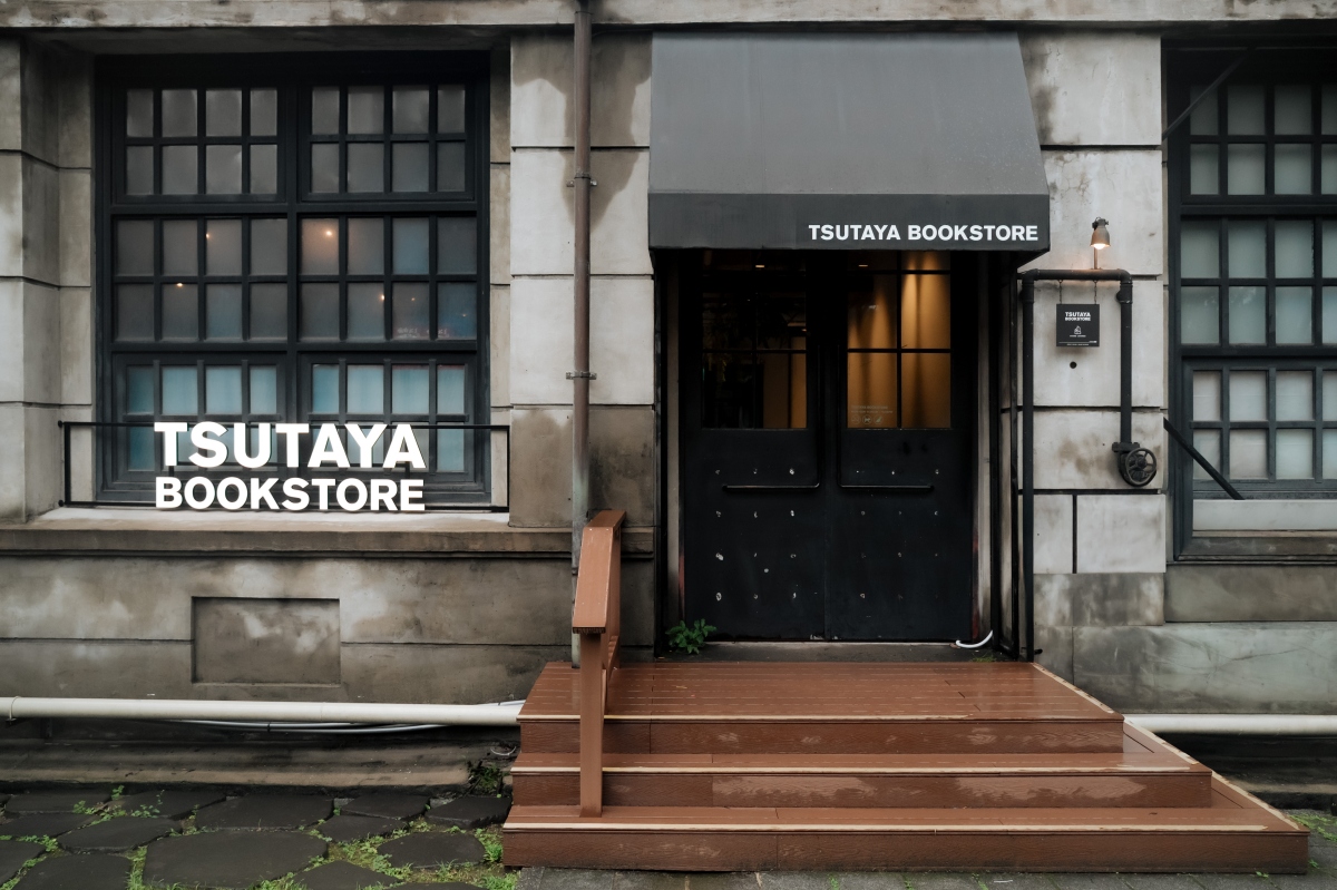 「TSUTAYA BOOKSTORE 松菸店」將於2026年5月16日於「松山文創園區」開幕。（圖片提供：臺灣蔦屋）