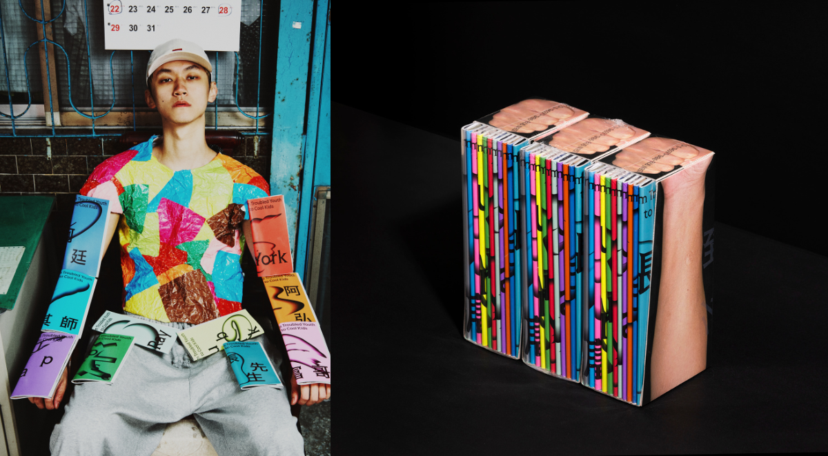 當刺青被閱讀！HOUTH親解《從破少年到酷小孩：台灣刺青師1980-2020》裝幀設計，攤開40年台灣刺青態度
