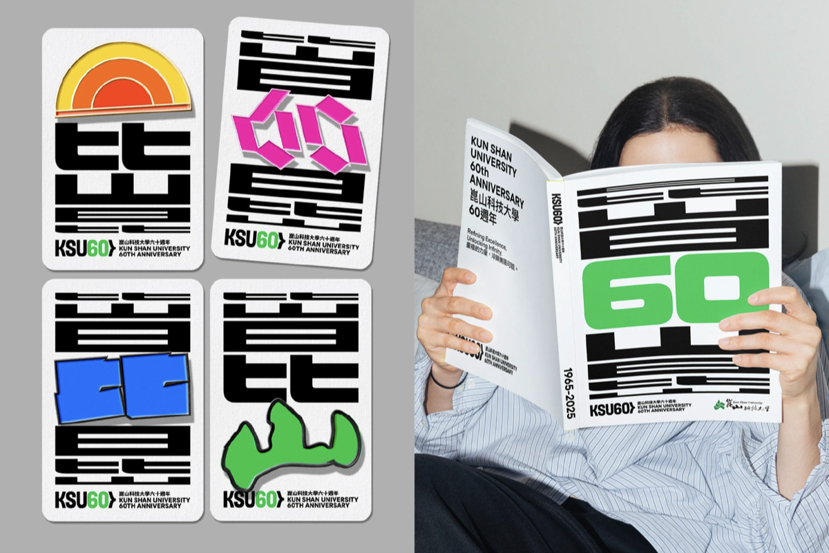 Bito在紐約ADC獎寫下台灣團隊新紀錄！3座銅立方得獎作品亮點一次看