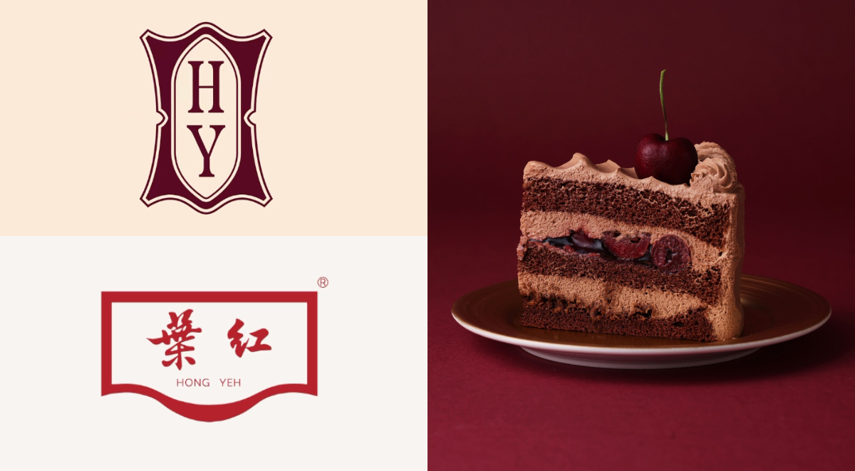 「紅葉蛋糕」新Logo！色彩呼應櫻桃、鮮奶油，盾牌象徵堅守品質