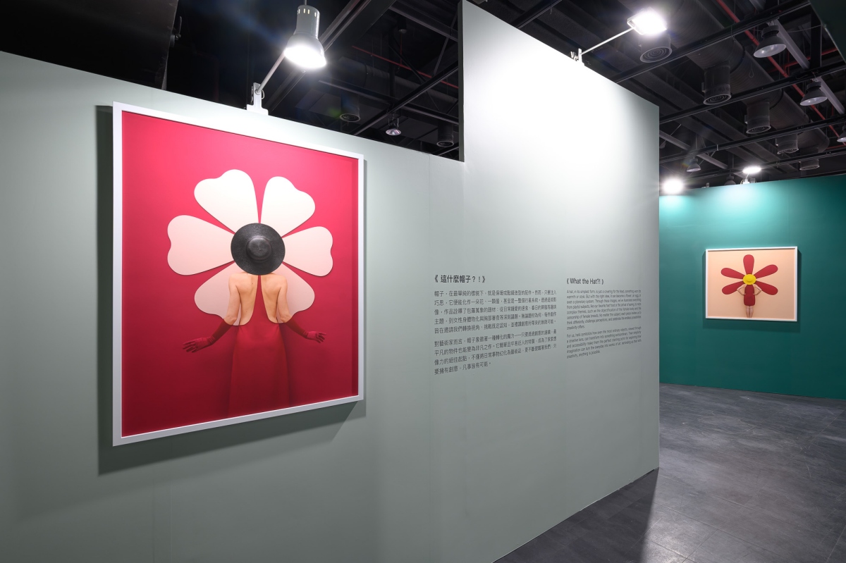展場空間《這什麼帽子？！》以帽子為創作媒介，從速食文化到女性議題，展現日常物件蘊藏的無限可能》。（圖片提供：古北町藝文有限公司 GUBEIDING.）