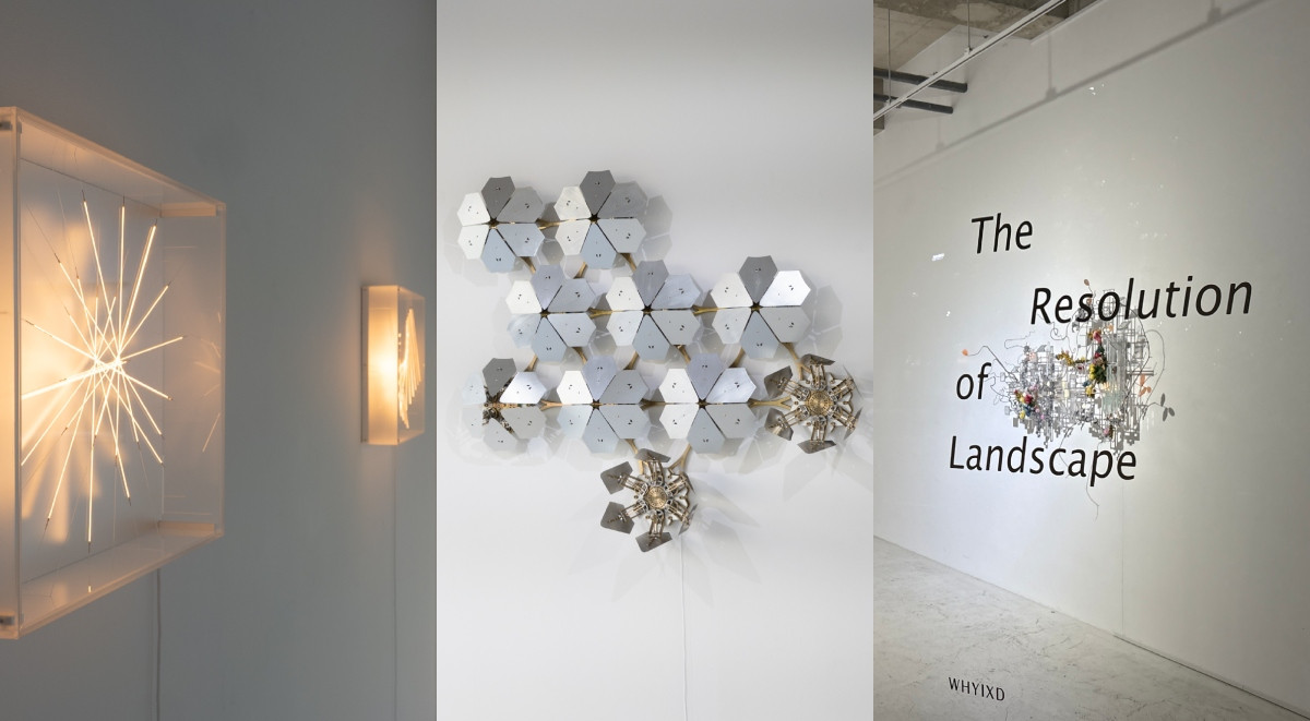 何理互動個展《風景的解析度》釜山登場:循地景構建動態裝置、乘海風開啟國際巡迴,2027年北美館書寫科技藝術新語彙