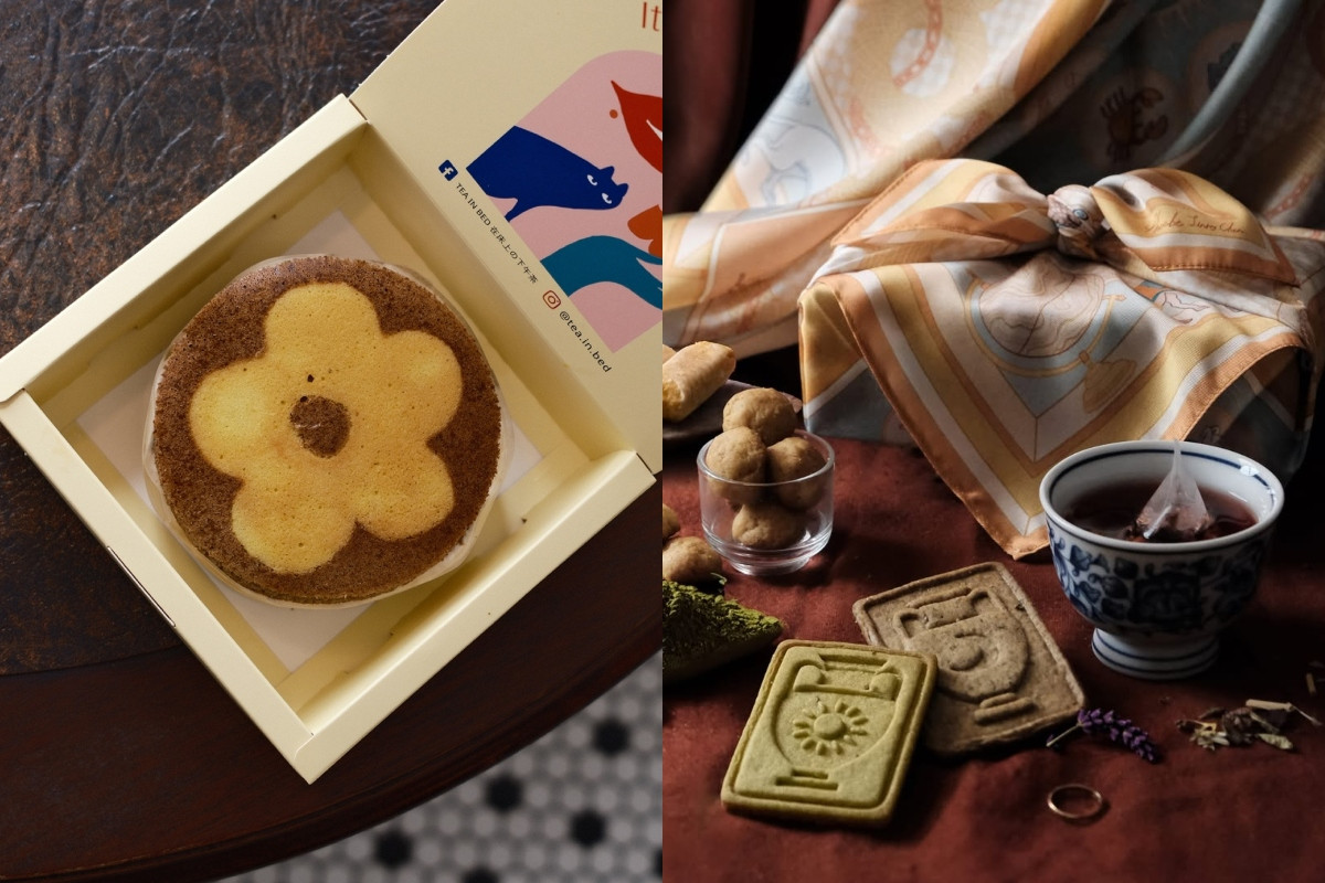 TEA IN BED。（圖片來源：誠品生活、Instagram @tea.in.bed）