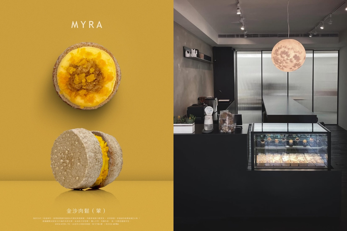 MYRA。（圖片來源：誠品生活、Instagram @myradessertlab）