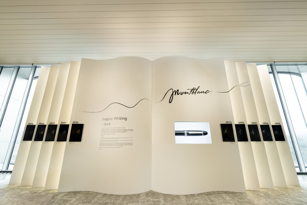 （圖片提供：Montblanc）