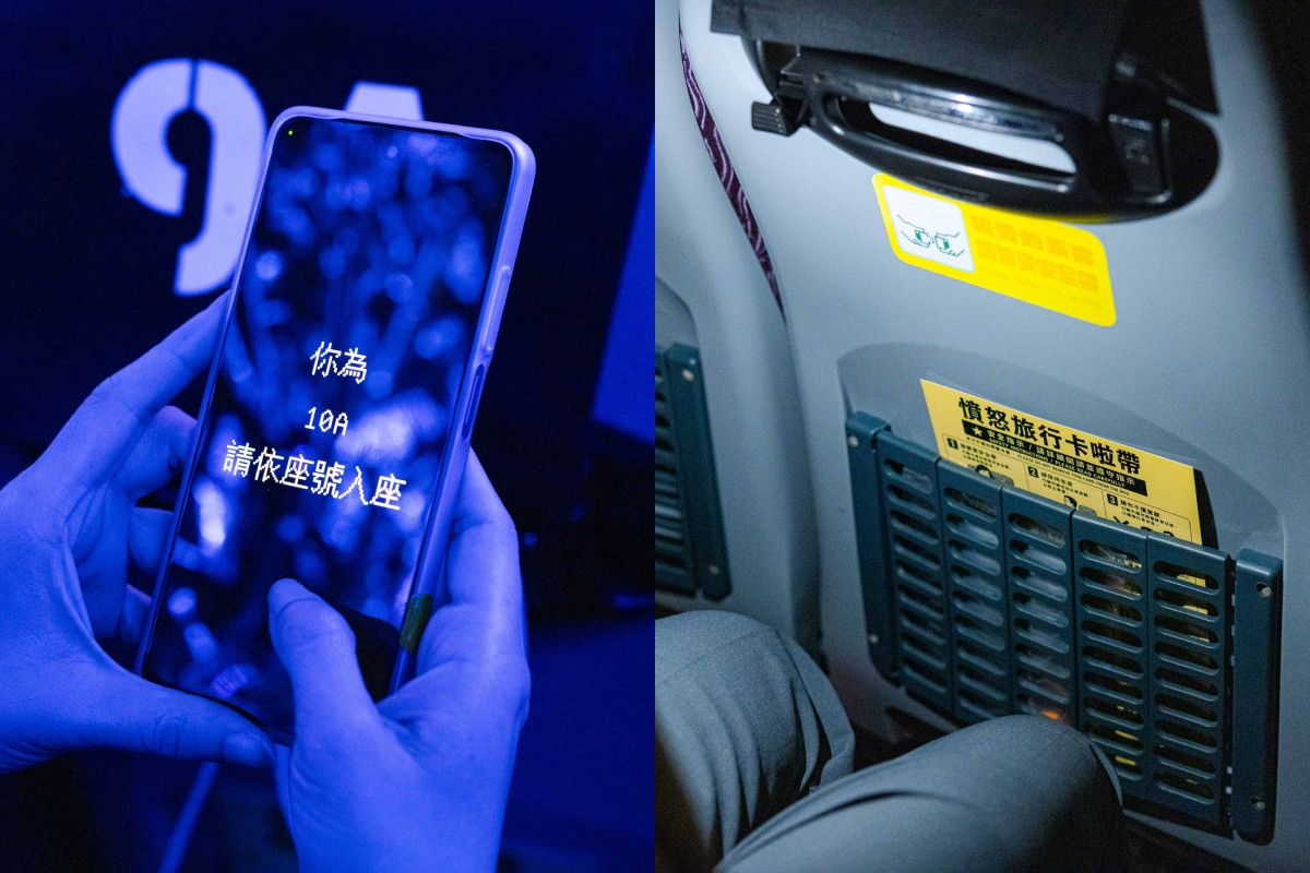 （圖片提供：張碩尹工作室／攝影：周嘉慧）