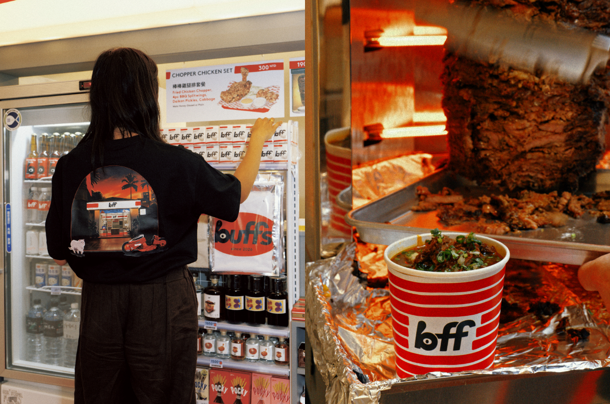 風靡倫敦的BAO回台快閃！到「BFF便利商店」吃炸雞牛肉麵、喝台灣味茶酒