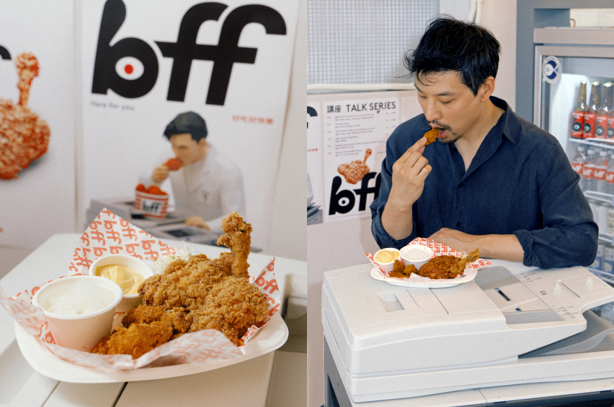 風靡倫敦的BAO回台快閃！到「BFF便利商店」吃炸雞牛肉麵、喝台灣味茶酒