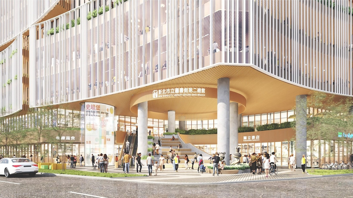 九典設計三重「新北市圖第二總館」！以「打開的書」為意象設計建築