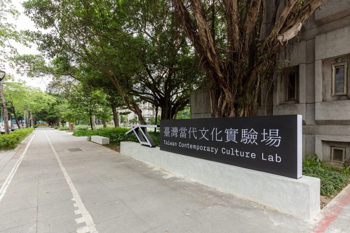 2026臺灣文博會主視覺！究方社、外也企画將AI指令比喻為「魔法咒語」
