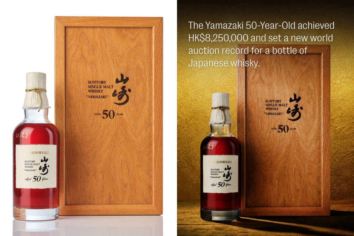 山崎50年Club Natsume特別裝瓶版改寫單瓶日本威士忌世界拍賣紀錄。（圖片來源：Bonhams、Instagram @bonhams1793）