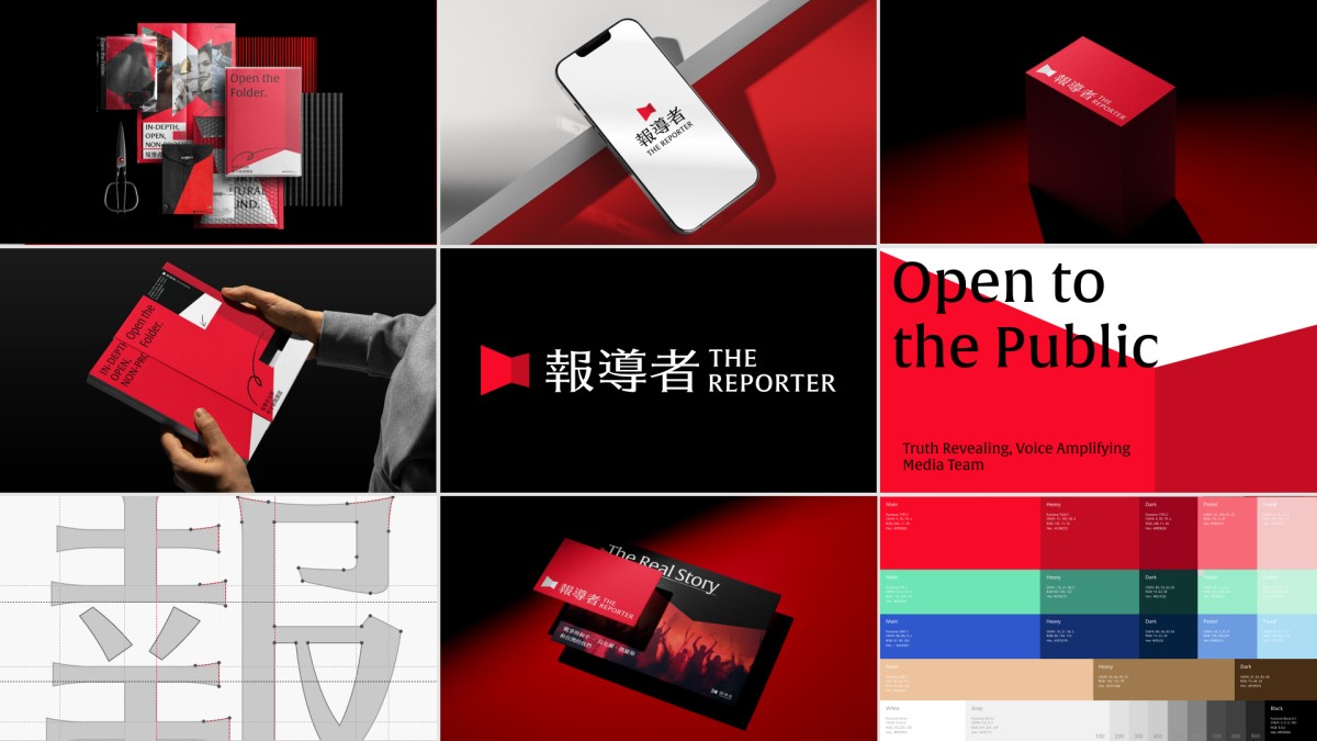 （圖片提供：StudioPros）