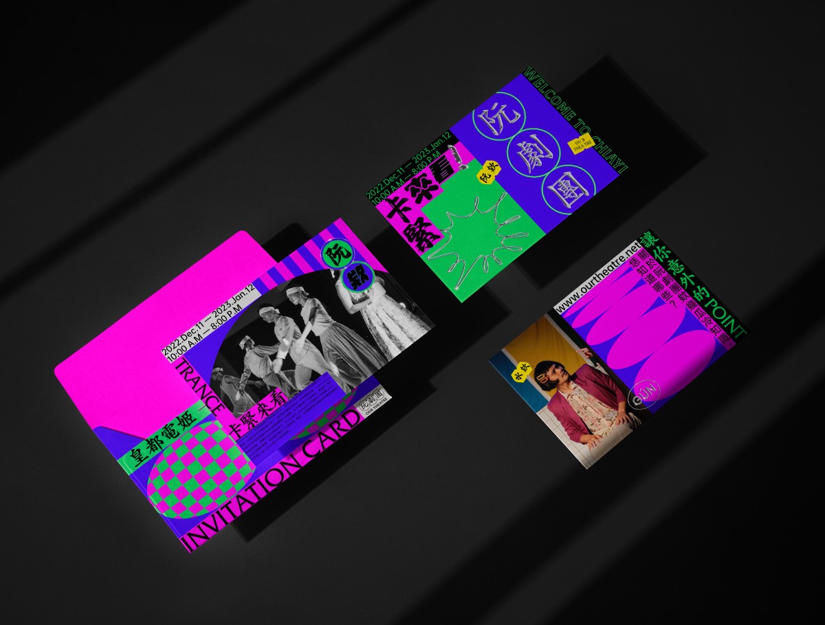 （圖片提供：StudioPros）
